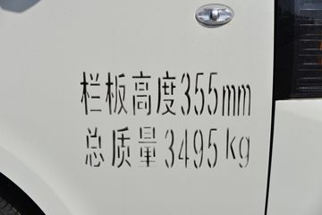 ���� ����X5 ׷�ΰ� 1.6L 120���� ���� 3.8�׵�������΢��(����)(HFC1036PV3E4C1S-3)ͼƬ
