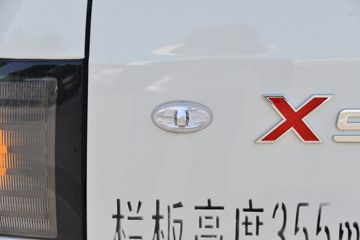 ���� ����X5 ׷�ΰ� 1.6L 120���� ���� 3.8�׵�������΢��(����)(HFC1036PV3E4C1S-3)ͼƬ