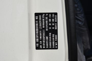 ���� ����X5 ׷�ΰ� 1.6L 120���� ���� 3.8�׵�������΢��(����)(HFC1036PV3E4C1S-3)ͼƬ