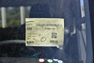  ˧Q6  160 3.85ŰῨ()(HFC1048P71K3C7S)ͼƬ