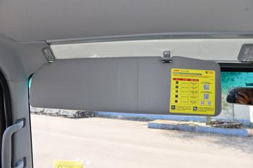 ���� ˧��Q6 ������ 160���� 3.85���Ű������Ῠ(����)(HFC1048P71K3C7S)ͼƬ