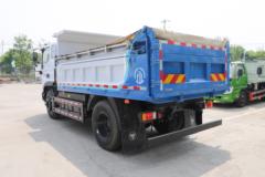 福田瑞沃 大金刚ES5 4X2 3.8米排半纯电动自卸车(BJ3164EVPA1)246.67kWh 福田瑞沃 大金刚ES5 4X2 3.8米排半纯电动自卸车(BJ3164EVPA1)246.67kWh