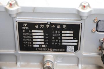 �������� ����ES5 4X2 3.8���Ű봿�綯��ж��246.67kWhͼƬ