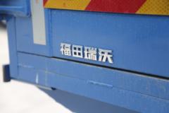 福田瑞沃 大金刚ES5 4X2 3.8米排半纯电动自卸车(BJ3164EVPA1)246.67kWh 福田瑞沃 大金刚ES5 4X2 3.8米排半纯电动自卸车(BJ3164EVPA1)246.67kWh