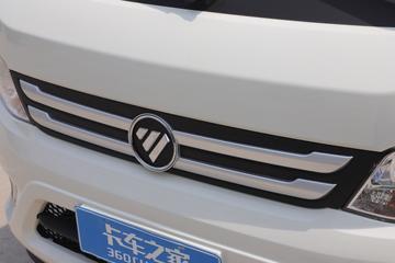 �������� ����W3 95���� 2.8�׵�������С��(����)ͼƬ