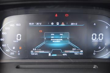 ���� ŷ����S3 160���� 4.17�׵��Ų�դʽ�Ῠ(����)(BJ5048CCY-FM8)ͼƬ