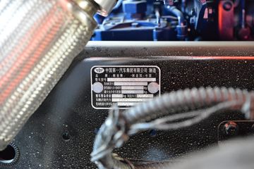 �ൺ��� JH6�ؿ� �캽�� 510���� 6X4 AMT�Զ���ǣ����(CA4259P25K15T1E6A80)ͼƬ