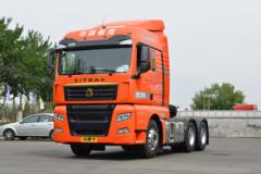 中国重汽 汕德卡SITRAK G7S重卡 510马力 6X4 AMT自动档牵引车(国六)