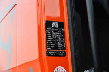 �й����� �ǵ¿�SITRAK G7S�ؿ� 510���� 6X4 AMT�Զ���ǣ����(����)ͼƬ