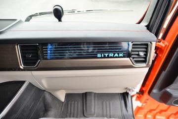 �й����� �ǵ¿�SITRAK G7S�ؿ� 510���� 6X4 AMT�Զ���ǣ����(����)ͼƬ