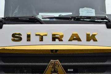 �й����� �ǵ¿�SITRAK G5S�ؿ� ������ 290���� 4X2 6.8��AMT�Զ��������ػ���(����)ͼƬ