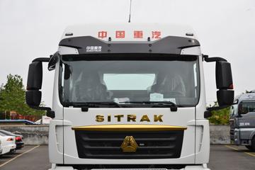 �й����� �ǵ¿�SITRAK G5S�ؿ� ������ 290���� 4X2 6.8��AMT�Զ��������ػ���(����)ͼƬ