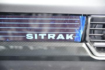 �й����� �ǵ¿�SITRAK G5S�ؿ� ������ 290���� 4X2 6.8��AMT�Զ��������ػ���(����)ͼƬ