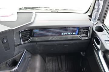 �й����� �ǵ¿�SITRAK G5S�ؿ� ������ 290���� 4X2 6.8��AMT�Զ��������ػ���(����)ͼƬ