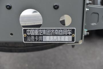 �й����� �ǵ¿�SITRAK G5S�ؿ� ������ 290���� 4X2 6.8��AMT�Զ��������ػ���(����)ͼƬ