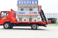 解放 虎VN 137马力 4X2 4.2米平板运输车(CA5040TPBP40K61L2E6A84)