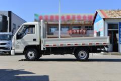 购小卡之星2载货车 享高达0.5万优惠