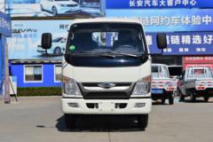 年终钜惠！探索未知，卡车为你铺路！阜阳荣祥等您来！！！