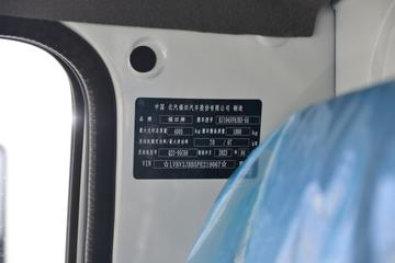 ����ʱ�� С��֮��2 95���� 3.3�׵�������΢��(����)(BJ1045V9JB3-55)ͼƬ