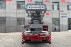 顺达宽体&nbsp;高空作业车外观图片