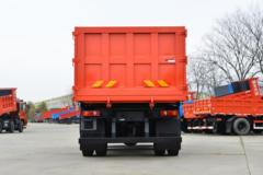 大运 风尚 复合型 245马力 6X2 4.8米自卸车(国六)(DYQ3243D6CB)