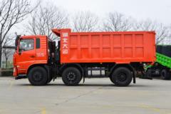 大运 风尚 复合型 245马力 6X2 4.8米自卸车(国六)(DYQ3243D6CB)