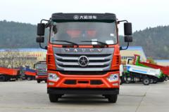 大运 风尚 复合型 245马力 6X2 4.8米自卸车(国六)(DYQ3243D6CB)
