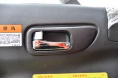 大运 风尚 复合型 245马力 6X2 4.8米自卸车(国六)(DYQ3243D6CB)