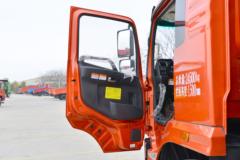 大运 风尚 复合型 245马力 6X2 4.8米自卸车(国六)(DYQ3243D6CB)