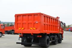 大运 风尚 复合型 245马力 6X2 4.8米自卸车(国六)(DYQ3243D6CB)