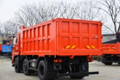 大运 风尚 复合型 245马力 6X2 4.8米自卸车(国六)(DYQ3243D6CB)