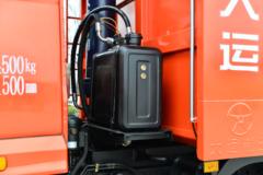 大运 风尚 复合型 245马力 6X2 4.8米自卸车(国六)(DYQ3243D6CB)