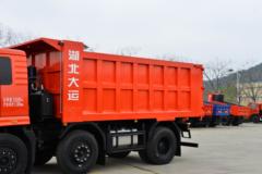 大运 风尚 复合型 245马力 6X2 4.8米自卸车(国六)(DYQ3243D6CB)