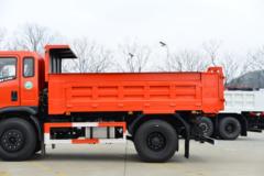 大运 运途 复合型 180马力 4X2 4米自卸车(法士特10档)(DYQ3181D6AB)