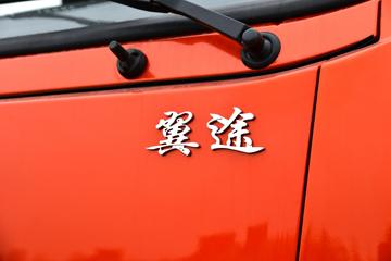 ���� ��; ������ 143���� 4X2 3.18����ж��ͼƬ