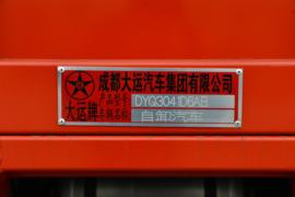 翼途 自卸车上装                                                图片