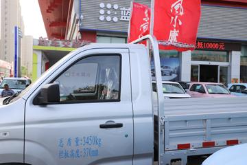 ����С�� D71 LV0 2.0L 142���� ���� 3.4�׵�������΢��(����)ͼƬ