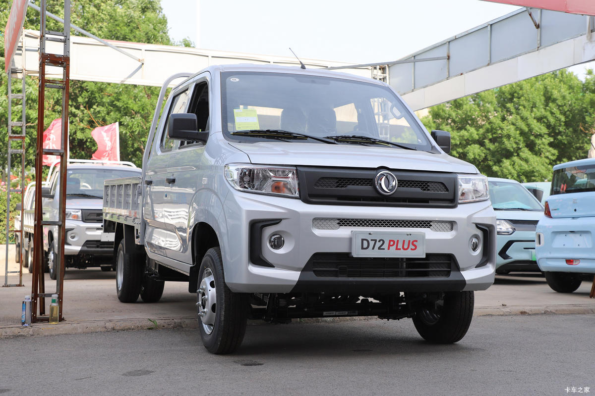 东风小康D72微卡解析 122马力国六动力+2.6米货箱 短途创富首选