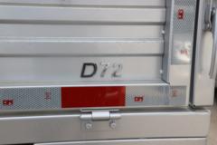 东风小康 D72 LV0 1.6L 122马力 汽油 2.6米双排栏板微卡(国六)(DXK1031NK4HL)