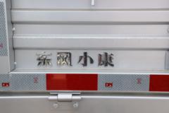 东风小康 D72 LV0 1.6L 122马力 汽油 2.6米双排栏板微卡(国六)(DXK1031NK4HL)