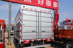 福田 奥铃速运Pro 160马力 4.17米单排仓栅式轻卡(BJ5048CCY9JDA-AB4)