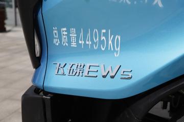 �ɵ�EW5 ����� 4.5T 4.16�׵��Ŵ��綯��ʽ�Ῠ(FD5040XXYW68BEV-1)100.27kWhͼƬ