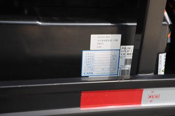 �ɵ�EW5 ����� 4.5T 4.16�׵��Ŵ��綯��ʽ�Ῠ(FD5040XXYW68BEV-1)100.27kWhͼƬ