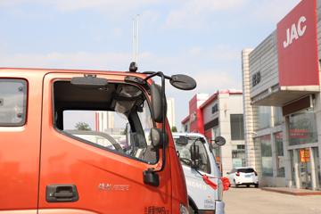 福田 时代领航ES5 170马力 4X2 4.8米排半栏板载货车(BJ1114VEPFD-04)外观图片