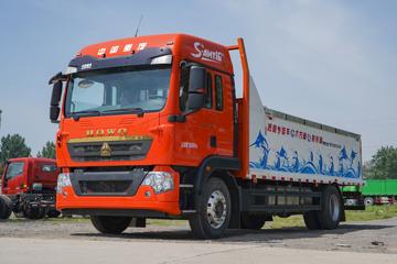 �й����� HOWO TX 270���� 4X2 �Զ����ʻ�ˮ��Ʒ���䳵(�������)(YXA5180TSC30)ͼƬ