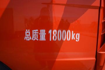 �й����� HOWO TX 270���� 4X2 �Զ����ʻ�ˮ��Ʒ���䳵(�������)(YXA5180TSC30)ͼƬ