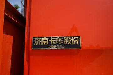 �й����� HOWO TX 270���� 4X2 �Զ����ʻ�ˮ��Ʒ���䳵(�������)(YXA5180TSC30)ͼƬ