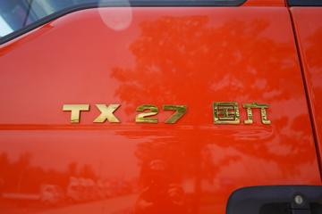 �й����� HOWO TX 270���� 4X2 �Զ����ʻ�ˮ��Ʒ���䳵(�������)(YXA5180TSC30)ͼƬ