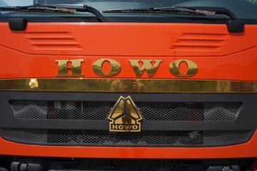 �й����� HOWO TX 270���� 4X2 �Զ����ʻ�ˮ��Ʒ���䳵(�������)(YXA5180TSC30)ͼƬ