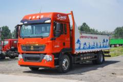 中国重汽 HOWO TX 270马力 4X2 自动档鲜活水产品运输车(润宇达牌)(YXA5180TSC30)